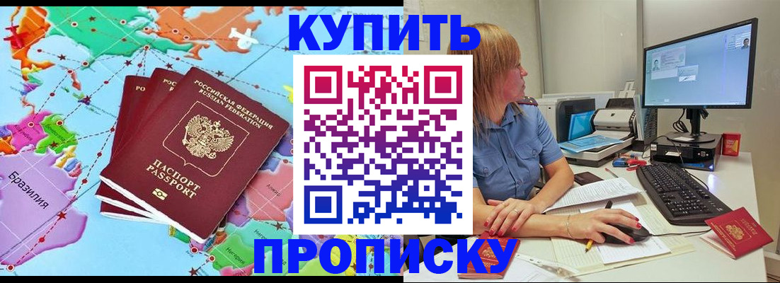 регистрация для дет. сада в Ульяновской области
